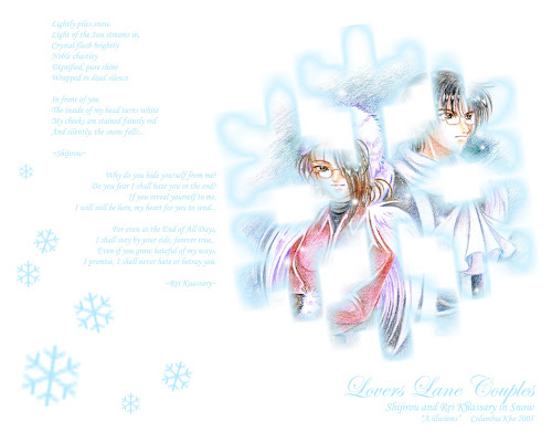lovers' lane - rei kuassary and shijirou