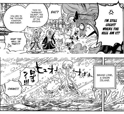 karakuri-island