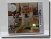 3ds_boxart-4 3ds_boxart-4