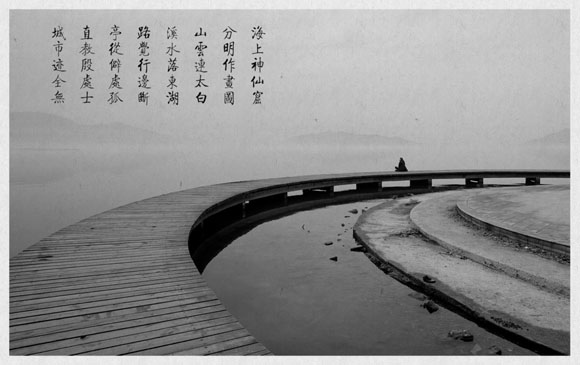 宁波东钱湖