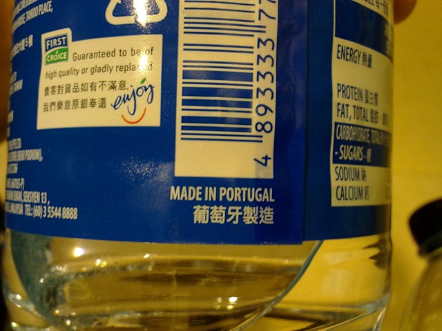 [200520109714.jpg]