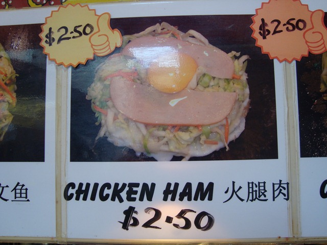 [DSC019284.jpg]