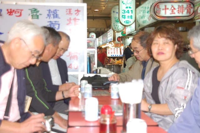 [DSC_55943.jpg]
