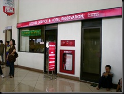 Bandara Juanda Collection (1112) Bandara Juanda Collection (1112)