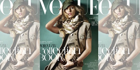 84C74856B5F768B47FDDECF1BB8AB