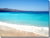 Saranda Saranda