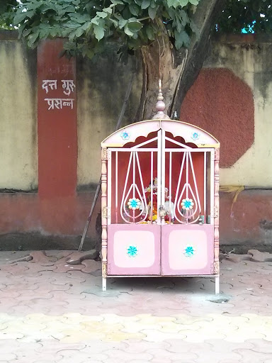 Dutta Guru Prasanna Temple