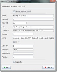 SearchEditQuery SearchEditQuery