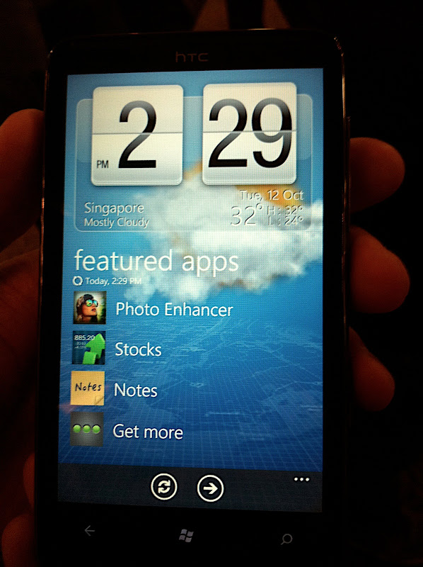 HTC Hub