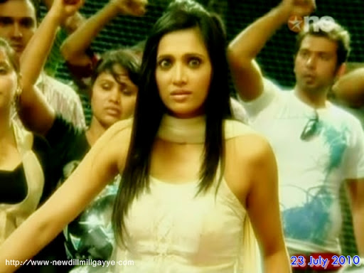 dill mill gayye