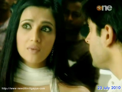 dill mill gayye