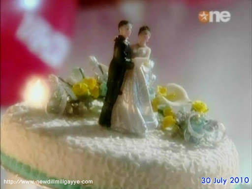 dill mill gayye