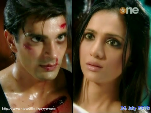 dill mill gayye