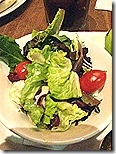 BIMG_1336