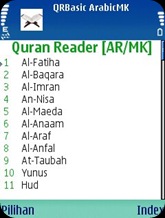 quran-reader-basic-index