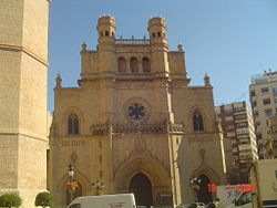[250px-Concatedral de Santa Maria españa[3].jpg]