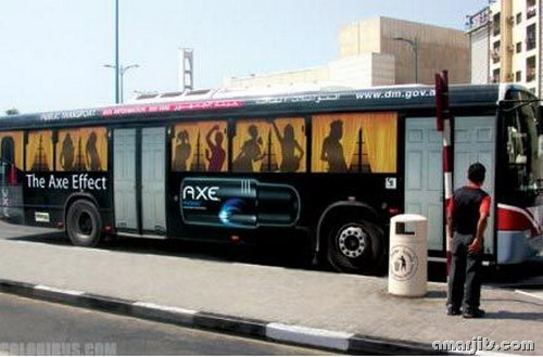 Painted Bus Adverts amarjits(25)