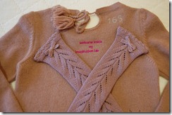 VINTAGE POWDER OUTFIT4 VINTAGE POWDER OUTFIT4