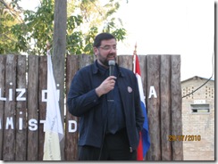 IMG_2720 IMG_2720
