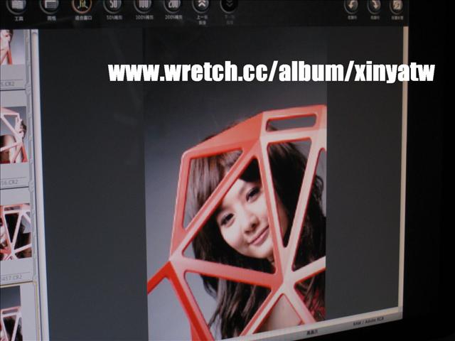 美眉日报 gq%20%2832%29 安心亚~蓓蕾初放 Juicy Girl