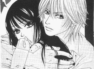 Kare First Love