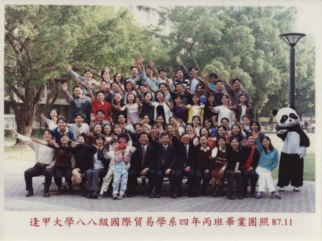 [199906[3].jpg]