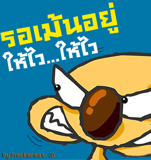 คลิกๆๆ รูปสวยๆน่ารักๆไว้ส่งต่อเพียบ...