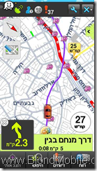 Waze navigation
