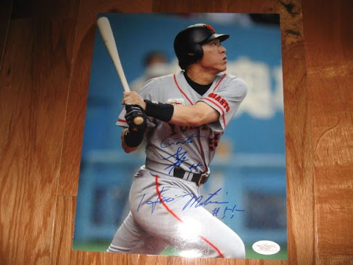 hideki matsui baseball card