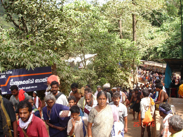 Sabarimala