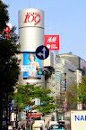 Shibuya - Tokyo