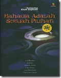 bahagiaitupilihan