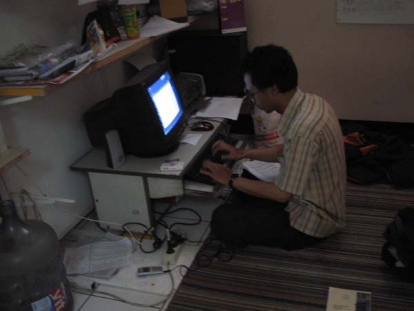 [deadlinedeadline4.jpg]
