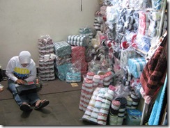 areaperdaganganbenang