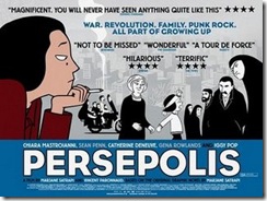 persepolis_ver3
