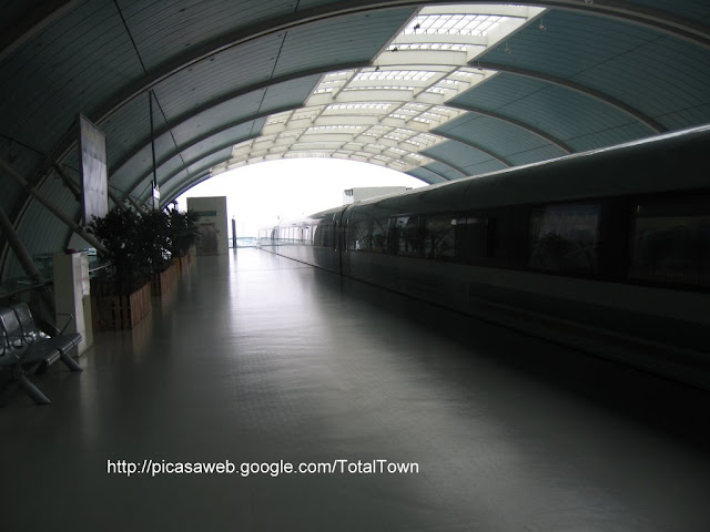Shanghai Maglev 上海磁懸浮 Shanghai Maglev 上海磁懸浮
