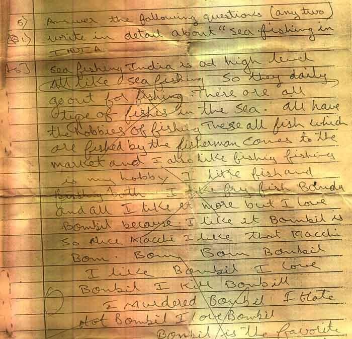 [mathematics3[2].jpg]