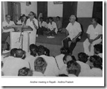 Another meeting in Repalli - Andhra Pradesh