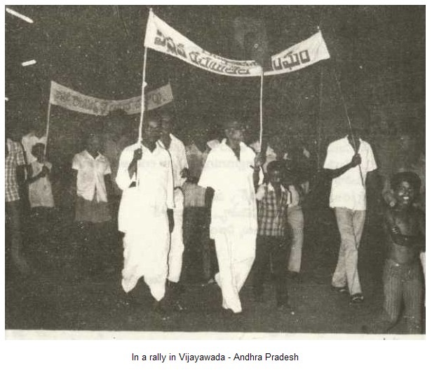 [In a rally in Vijayawada - Andhra Pradesh[2].jpg]
