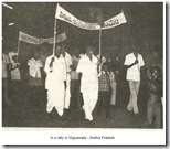 In a rally in Vijayawada - Andhra Pradesh