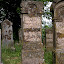 Gemeinde Mühlhausen OPf. OT Sulzbürg, Jüdischer Friedhof, Konservierung der Grabmäler 2003/10, Fachbauleitung, Muster "Vorzustand G 099"