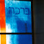Bamberg, Synagoge, Fenster "Segen", Detail 2005