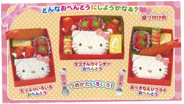 [kitty 2[2].jpg]