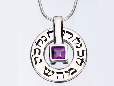 Good Health Pendant with Amethyst Stone