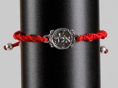 ALD - Protection Kabbalah Bracelet