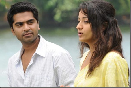 3Vinnai Thandi Varuvaya movie stills
