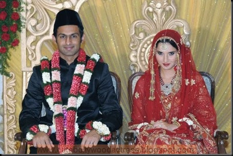 Get Amna Malik Wedding Pics PNG