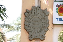 IMG_0128 IMG_0128