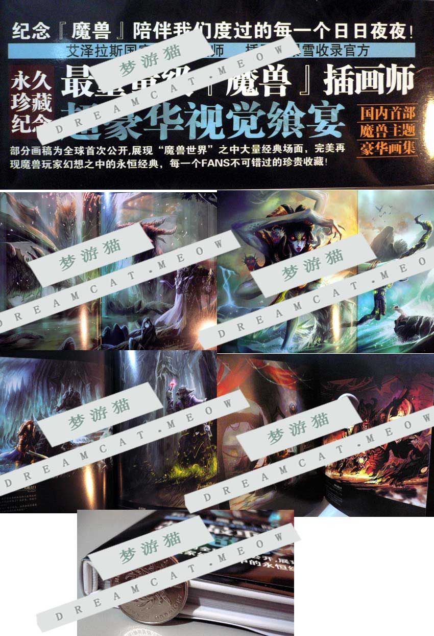 火影同人全彩cg 火影同人全彩 海贼王全彩cg漫画图片 ...