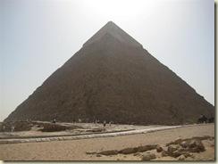 Sheferin Pyramid 1 (Small)